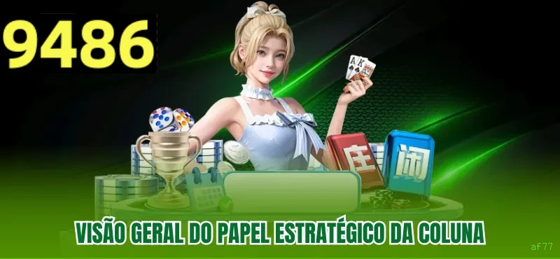 Configurações úteis dentro do app af77