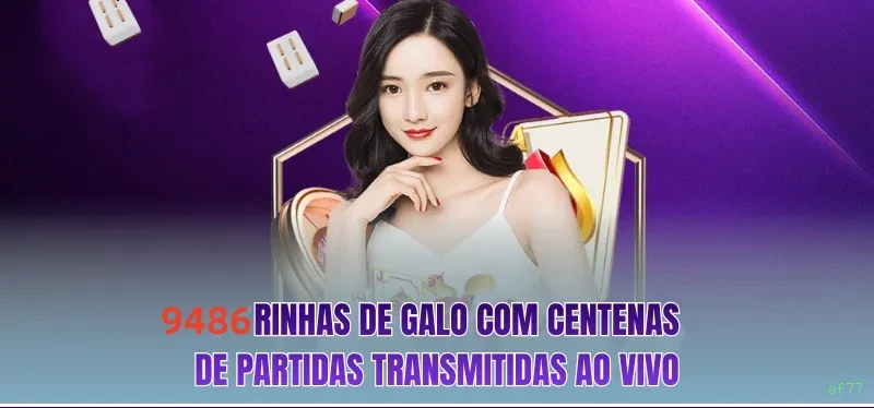 Ganhar e sacar na af77